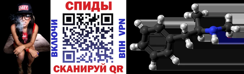что такое   Раменское  kraken как зайти  Amphetamine VHQ 