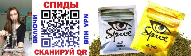 БУТИРАТ BDO 33%  blacksprut ONION  Раменское 