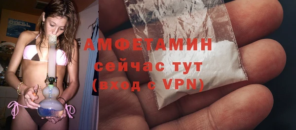 каннабис Остров