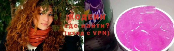 круглые Осташков