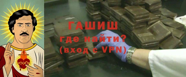 круглые Осташков