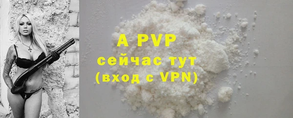 каннабис Остров
