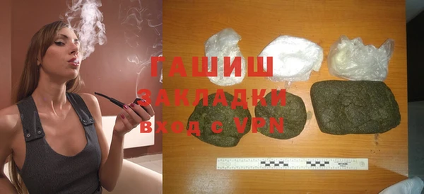 каннабис Остров