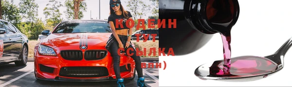 круглые Осташков