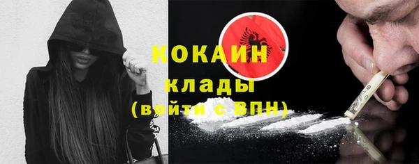 круглые Осташков