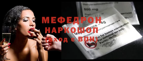 круглые Осташков