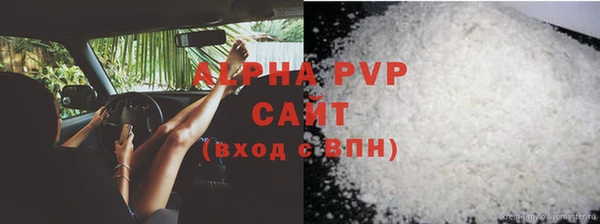 2c-b Беслан
