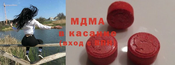 каннабис Остров