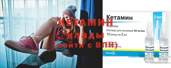 каннабис Остров