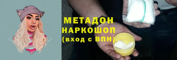 круглые Осташков