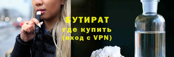 каннабис Остров