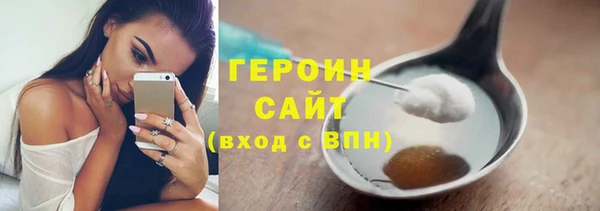 мет Билибино