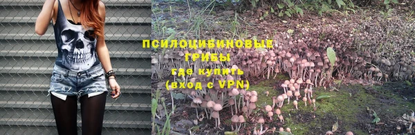 каннабис Остров