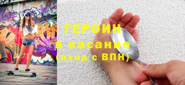мет Билибино