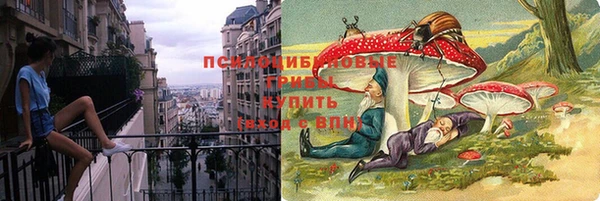 каннабис Остров
