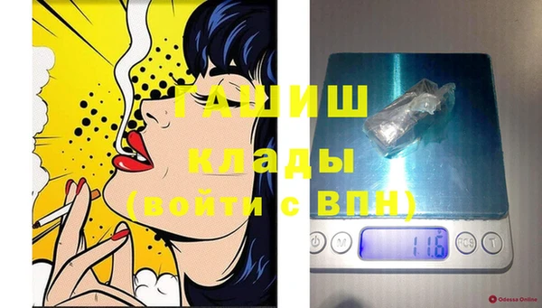 круглые Осташков