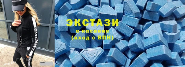 круглые Осташков