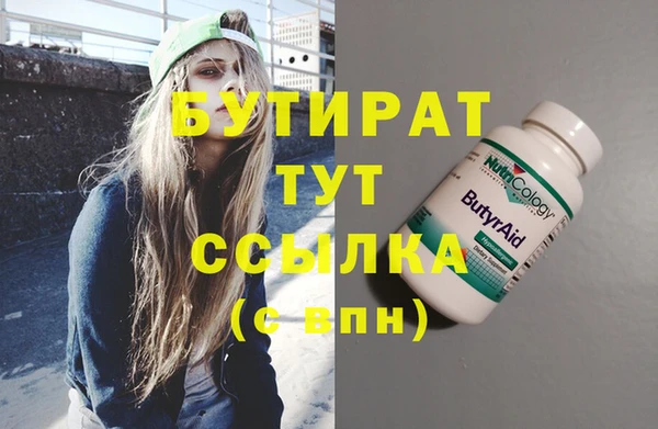 каннабис Остров