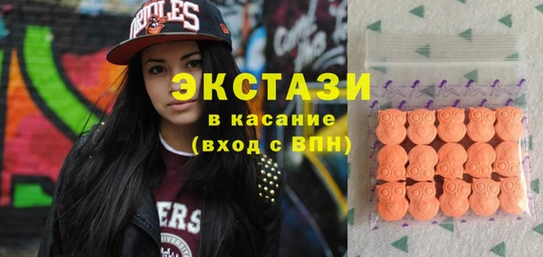 каннабис Остров