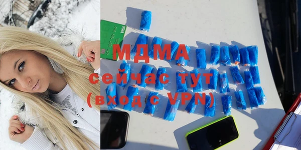 круглые Осташков