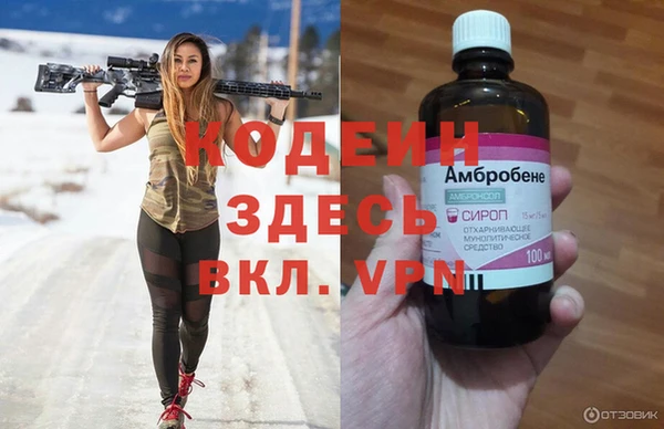каннабис Остров