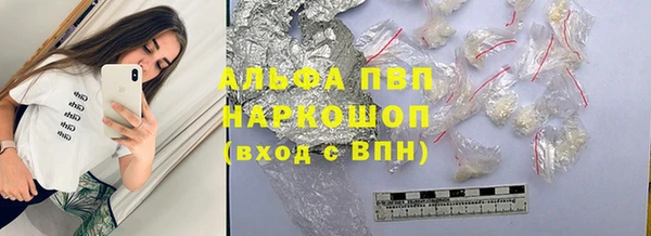 каннабис Остров