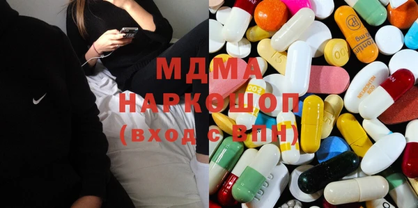 круглые Осташков
