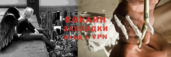 круглые Осташков