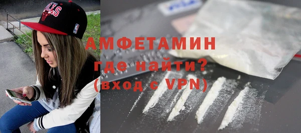 круглые Осташков