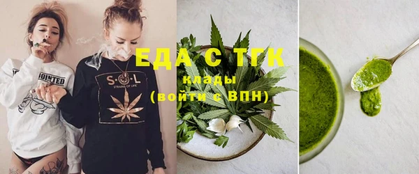 каннабис Остров