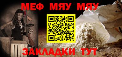 ECSTASY Краснознаменск