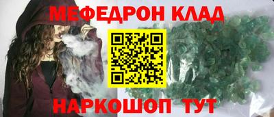 ECSTASY Краснознаменск