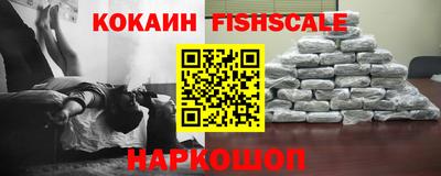 ECSTASY Краснознаменск