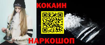 ECSTASY Краснознаменск