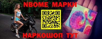 ECSTASY Краснознаменск