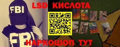 ECSTASY Краснознаменск