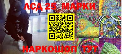 мдпв Краснодар