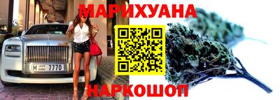 ECSTASY Краснознаменск