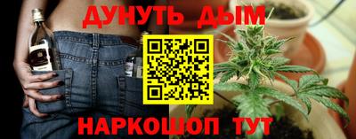 ECSTASY Краснознаменск