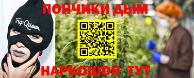 мдпв Краснодар