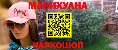 мдпв Краснодар