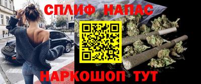 мдпв Краснодар