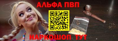мдпв Краснодар