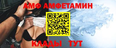 ECSTASY Краснознаменск