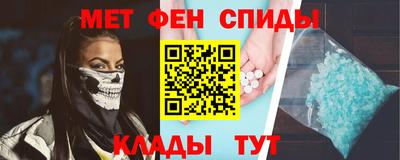 гашишное масло Краснокаменск
