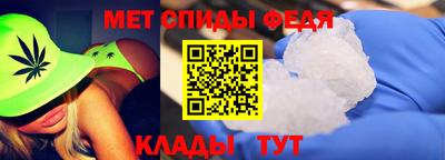 мдпв Краснодар