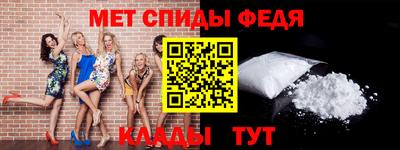 мдпв Краснодар