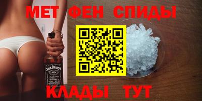 ECSTASY Краснознаменск