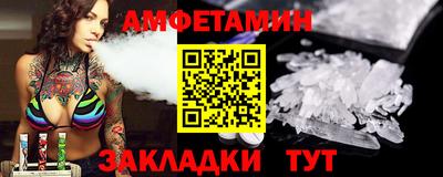 ECSTASY Краснознаменск