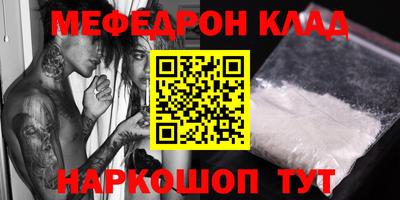 ECSTASY Краснознаменск